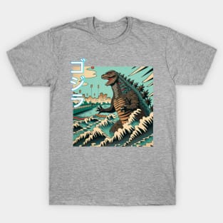 Godzilla T-Shirt